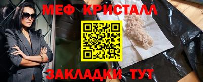 mdpv Конаково