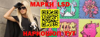 mdpv Конаково