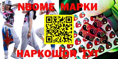 mdpv Конаково