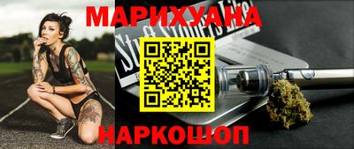 mdpv Конаково