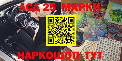 mdpv Конаково