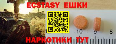 mdpv Конаково
