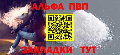 mdpv Конаково