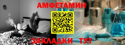mdpv Конаково