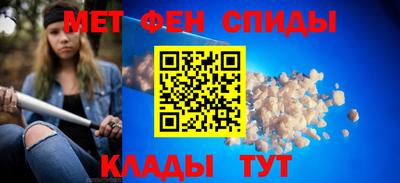 mdpv Конаково