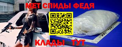 mdpv Конаково