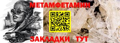 mdpv Конаково