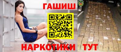 mdpv Конаково