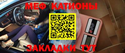 mdpv Конаково