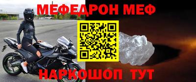 mdpv Конаково